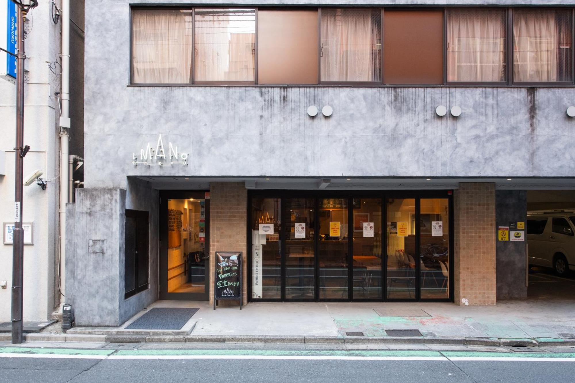 Imano Tokyo Hostel Exterior foto